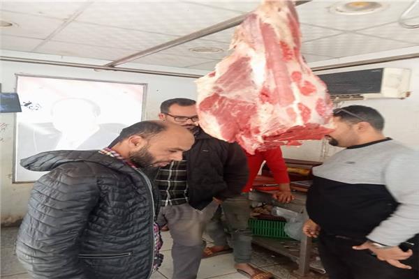  مديرية الطب البيطري