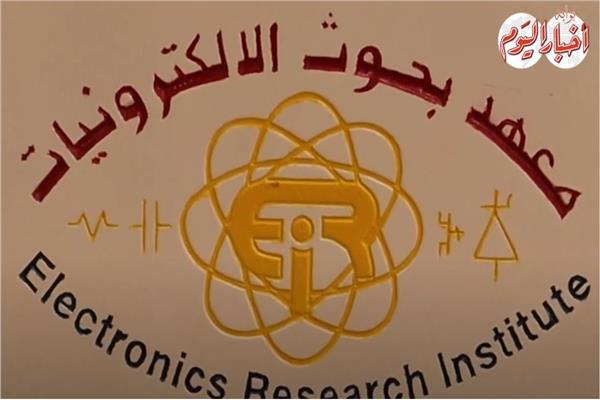 فريق بحوث الإلكترونيات يبتكر جهازًا للقضاء على سوسة النخيل