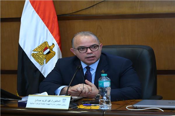 الدكتور محمد فريد