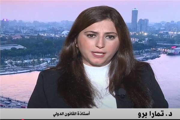 الدكتورة تمارا برو