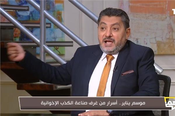  الإعلامي حسام الغمري