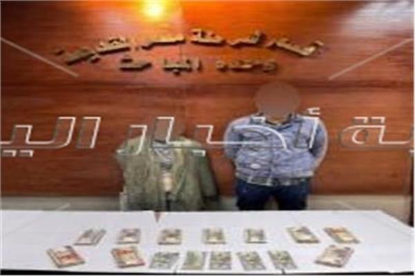 المتهمين