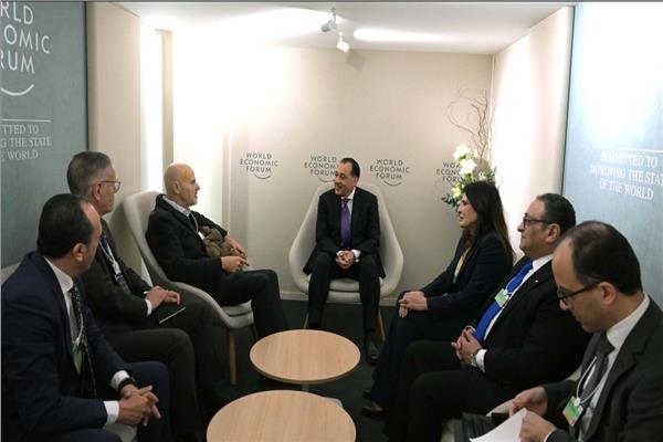 فعاليات اليوم الثالث للمنتدى الاقتصادي العالمي، دافوس 2025