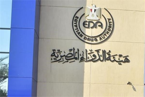 صورة موضوعية