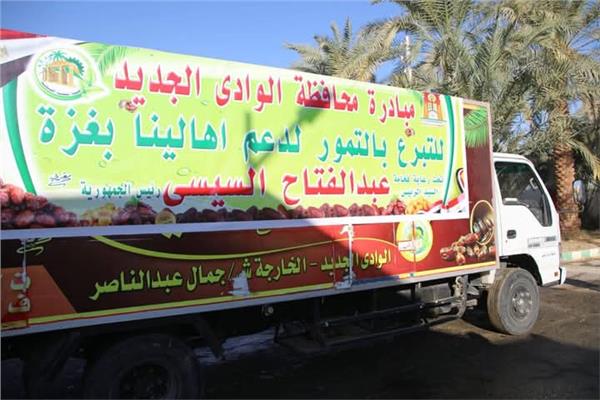 صورة موضوعية