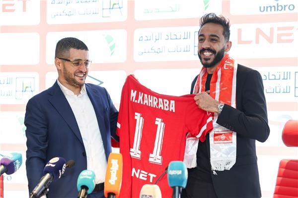 الاتحاد الليبي يقدم محمود كهربا 