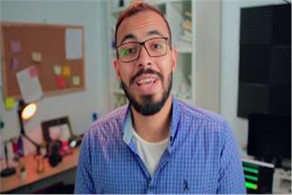  اليوتيوبر أحمد أبو زيد