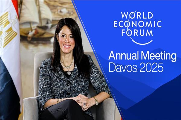 الدكتورة رانيا المشاط، وزيرة التخطيط والتنمية الاقتصادية والتعاون الدولي