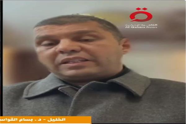  الدكتور بسام القواسمي، أستاذ القانون