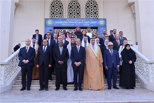 مجلس الوزراء العرب للاتصالات والمعلومات