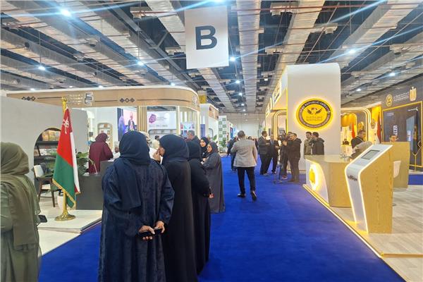 معرض القاهرة الدولي للكتاب 2025