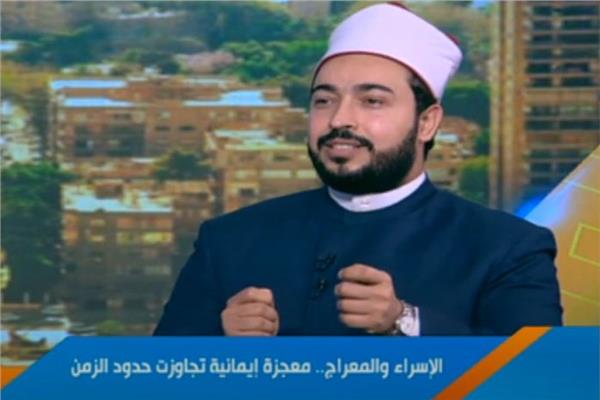  الشيخ السيد عرفة  مركز الأزهر العالمي للفتوى الإلكترونية