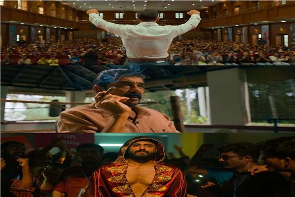 فيلم المالايالام Daveed: The Story of a fighter