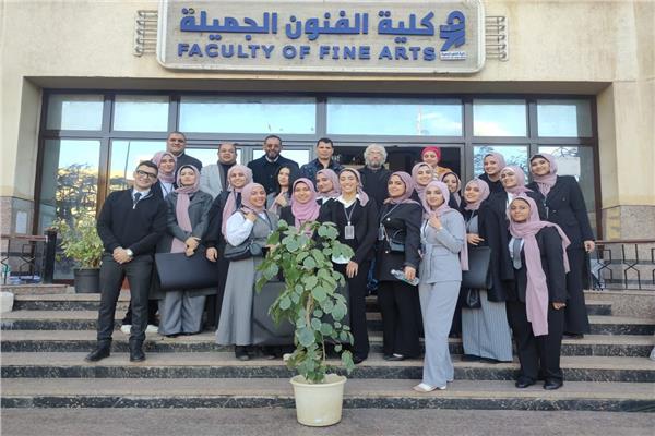 كلية الفنون الجميلة بالمنصورة