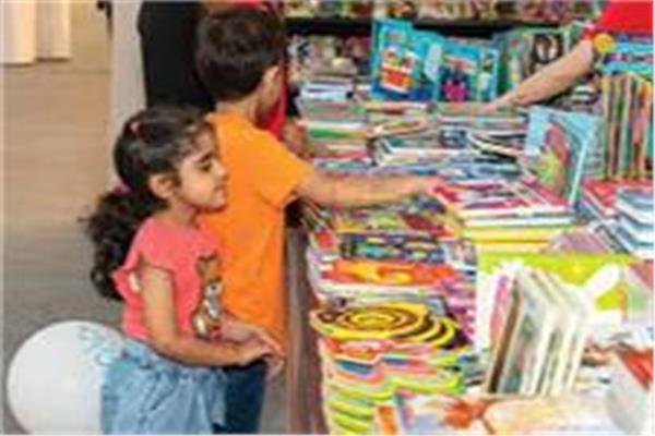 معرض القاهرة الدولي للكتاب