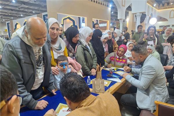 معرض القاهرة الدولي للكتاب