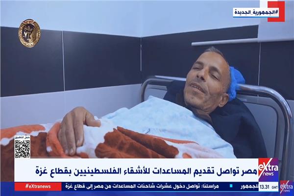 مستشفى العودة