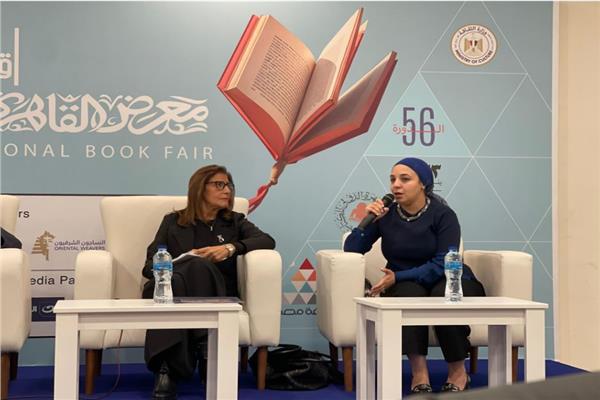 ندوة القومي للمرأة بمعرض الكتاب 2025