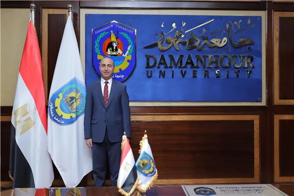رئيس جامعة دمنهور