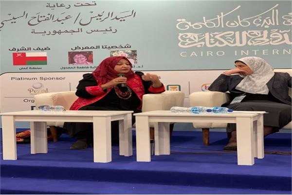 سهام جبريل: الإعلام وتمكين المرأة ودور سيناء في بناء الوطن خلال ندوة القومي للمرأة بمعرض الكتاب 2025
