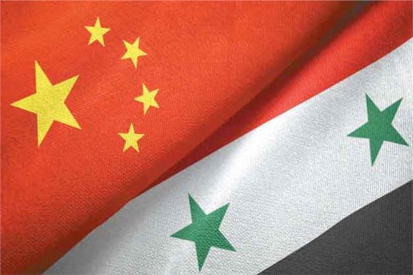 الصين وسوريا