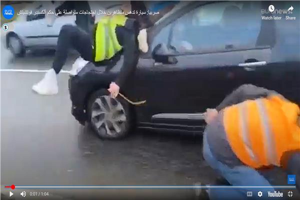 لحظة دهس