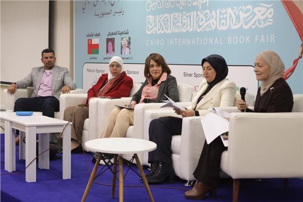 الصالون الثقافي فعالياته اليوم بندوة تحت عنوان "ترجمة العلوم الإنسانية في زمن الذكاء الاصطناعي