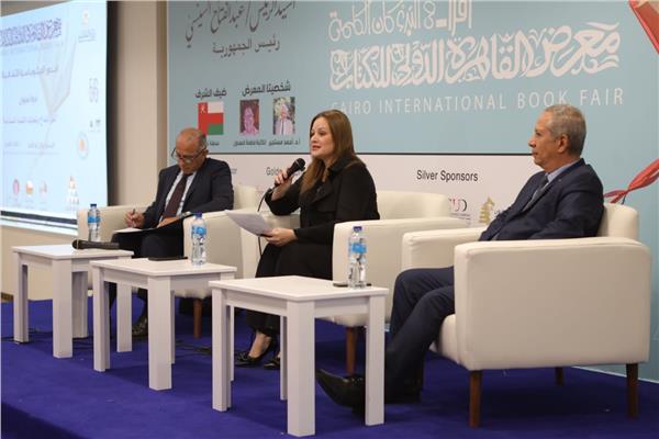 ندوة "الخطاب الثقافي : ومتغير العصر" بمعرض الكتاب 56
