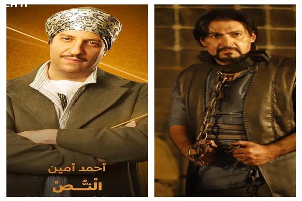 ياسر جلال وأحمد أمين