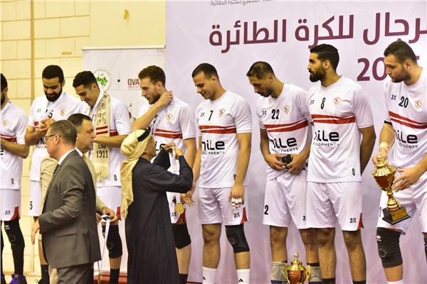 تتويج الزمالك