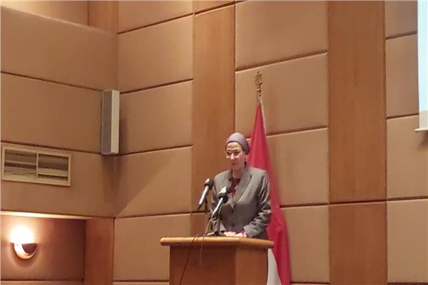 الاحتفال بيوم البيئة الوطني