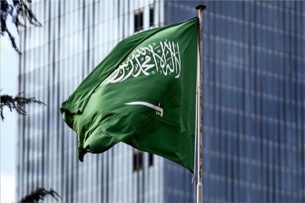 علم السعودية