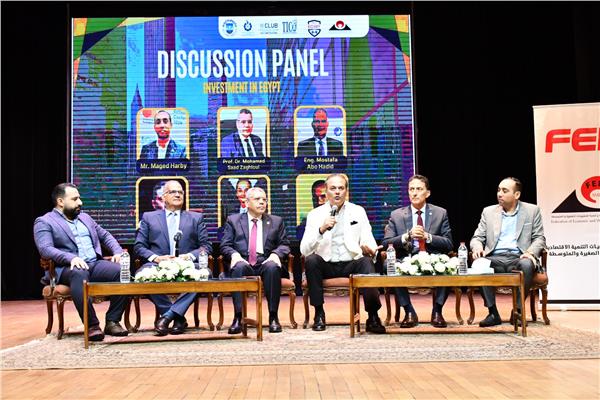 نادي ريادة الأعمال بجامعة قناة السويس