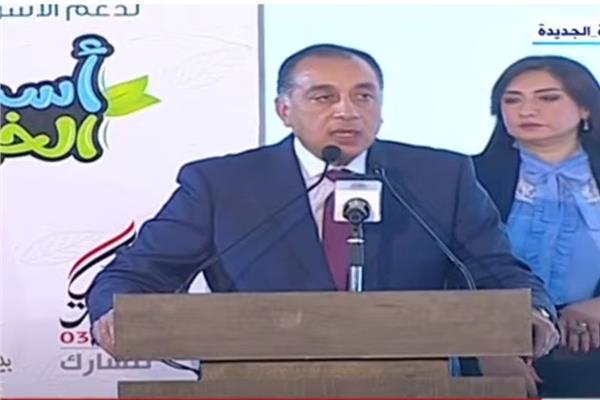 الدكتور مصطفي مدبولي، رئيس مجلس الوزراء