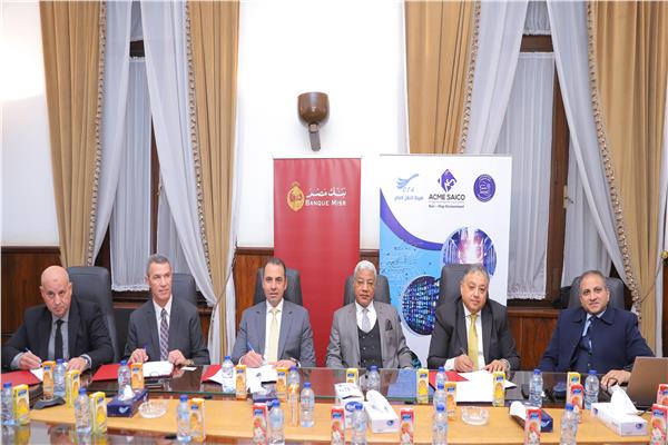 بنك مصر يتعاون مع هيئة النقل العام لتمكين الدفع الإلكتروني   