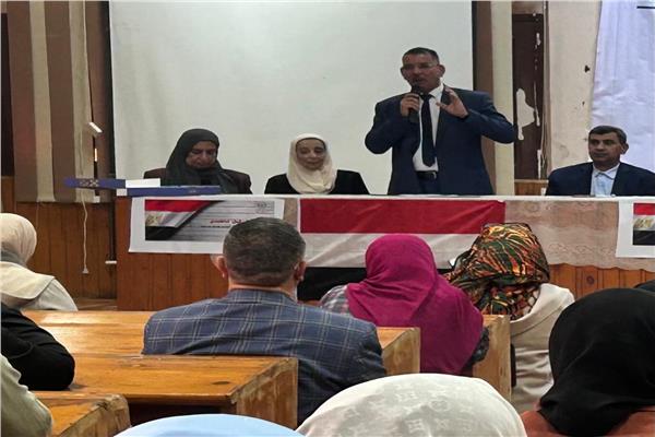 مجمع إعلام دمياط