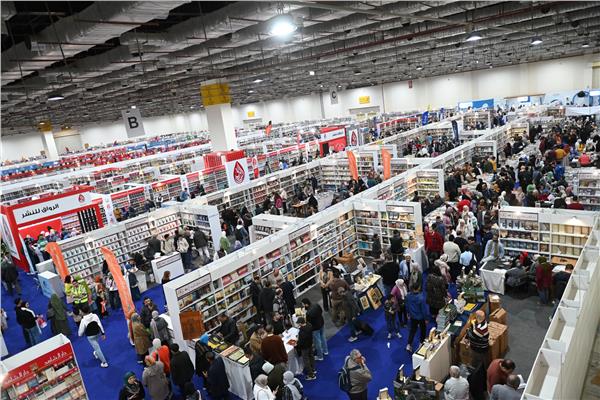 معرض القاهرة الدولي للكتاب