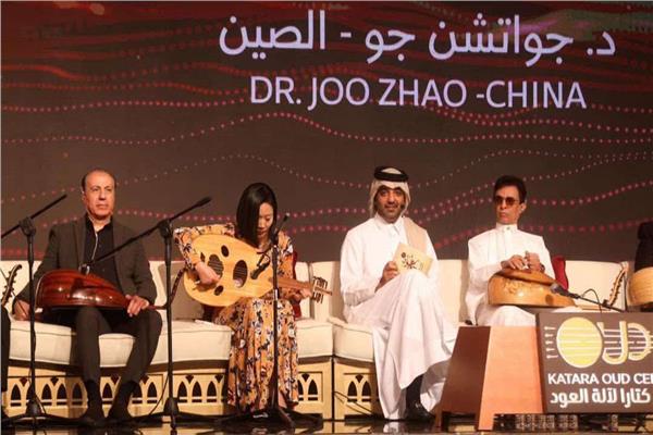 مهرجان كتارا لآلة العود