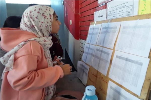  نتائج امتحانات الفصل الدراسي الأول للمرحلة الإعدادية