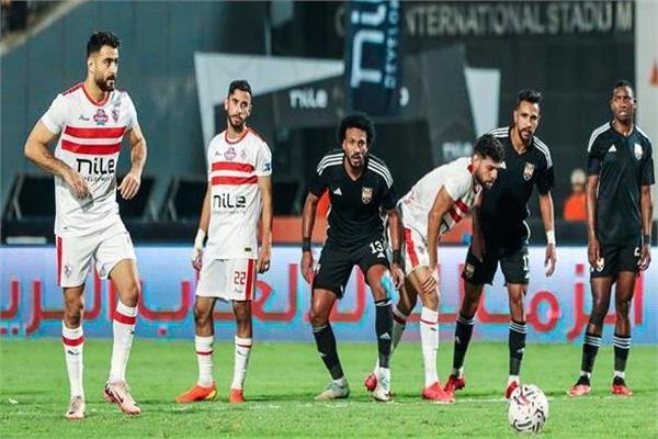 مباراة الزمالك والجونة