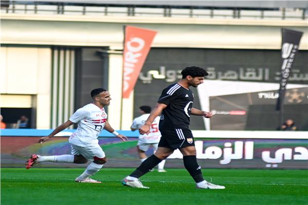صورة من مباراة الزمالك والجونة