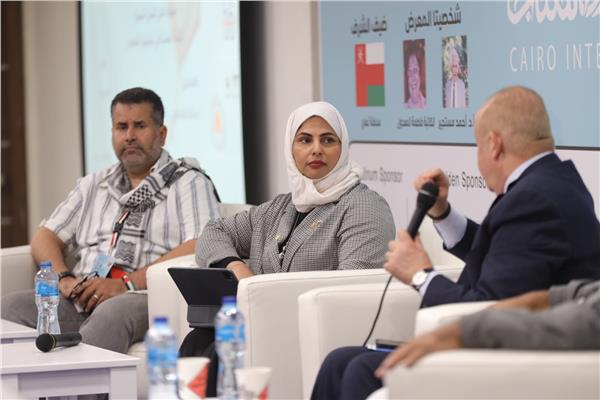 ندوة "تجليات الحداثة في التراث العُماني" بمعرض الكتاب