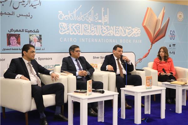  ندوة بقاعة  فكر وإبداع  في  بلازا1  خصصت لمناقشة رواية بلاد جان 