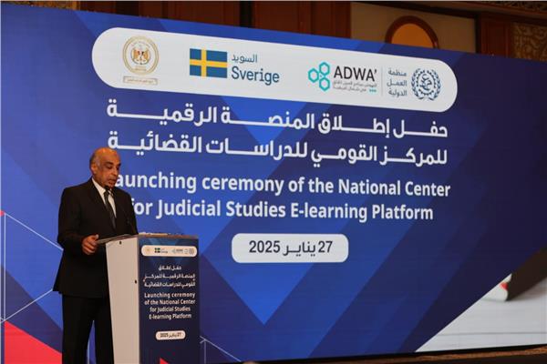 المستشار عدنان فنجري وزير العدل