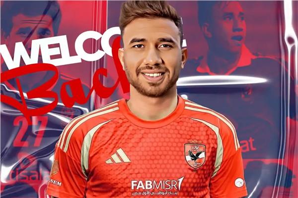 محمود حسن تريزيجيه