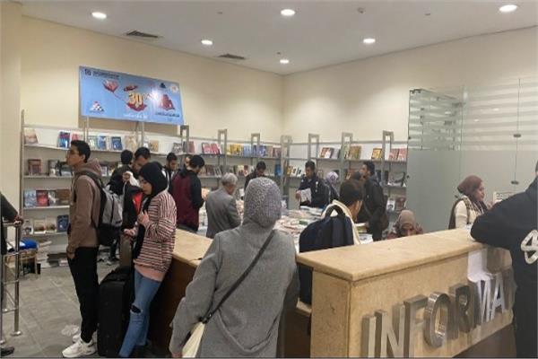  معرض القاهرة الدولى للكتاب