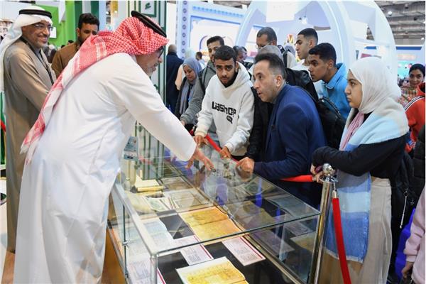 ركن وزارة الشؤون الإسلامية بالجناح السعودي