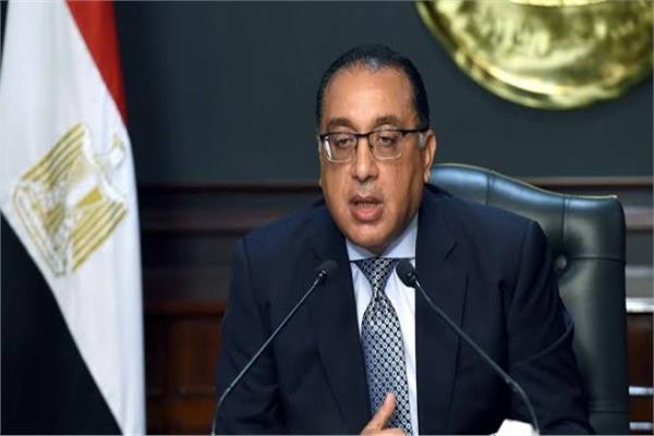  الدكتور مصطفى مدبولي