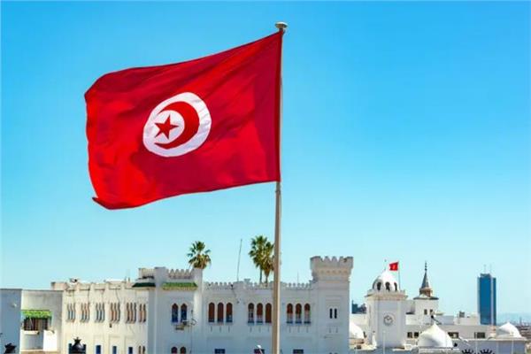 تونس