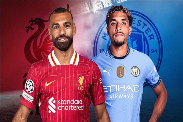 محمد صلاح وعمر مرموش